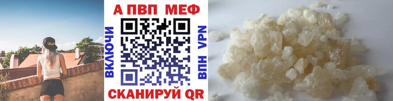 Сколько стоит Сарапул Бошки Шишки  СОЛЬ  Гашиш  МЕФ 