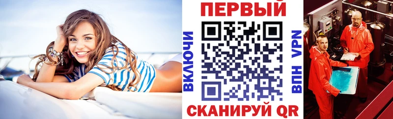 ссылка на мегу маркетплейс  цены   Сарапул  Амфетамин Розовый 