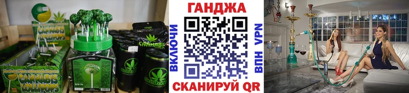 Еда ТГК конопля  Сарапул 