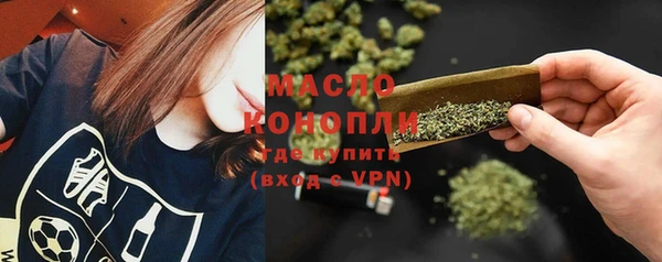 не бодяженный Абдулино
