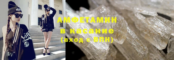 не бодяженный Абдулино