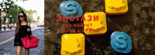 jwh Заволжье