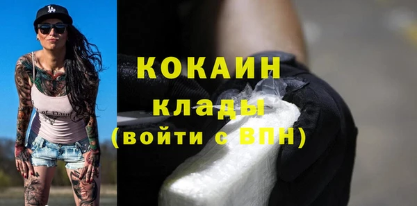 не бодяженный Абдулино