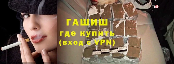 не бодяженный Абдулино
