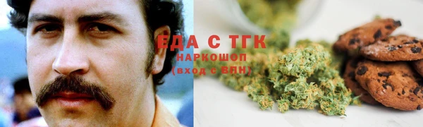 меф VHQ Заволжск