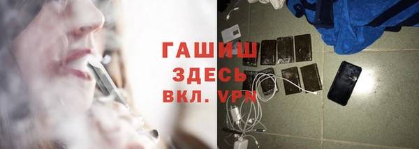 не бодяженный Абдулино