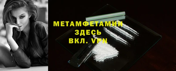 не бодяженный Абдулино
