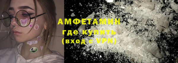 не бодяженный Абдулино