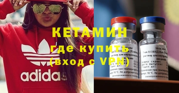 jwh Абаза