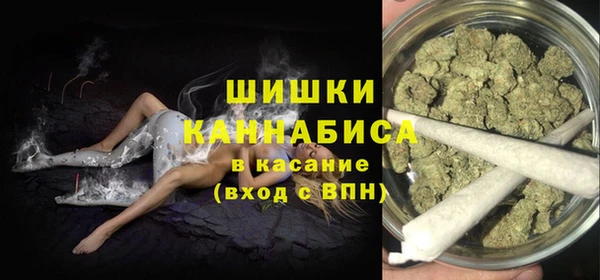каннабис Алексин