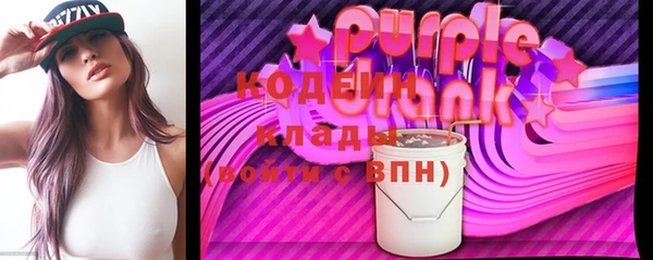 не бодяженный Абдулино