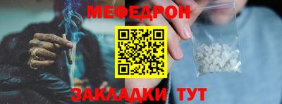 каннабис Владикавказ