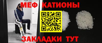 марки nbome Владивосток