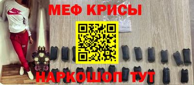 марки nbome Владивосток
