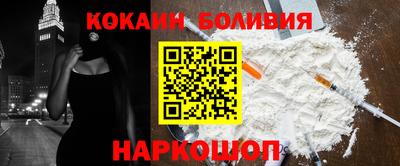 каннабис Владикавказ