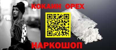 каннабис Владикавказ