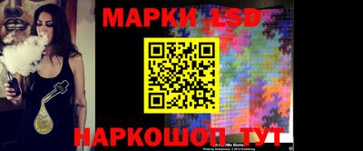 каннабис Владикавказ