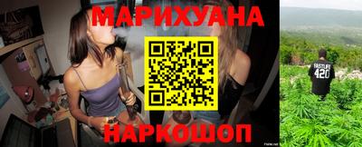 марки nbome Владивосток