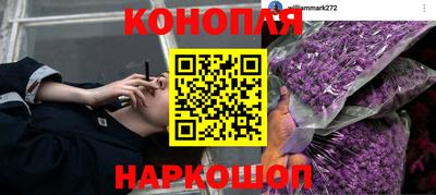 марки nbome Владивосток