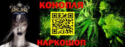 экстази Урюпинск
