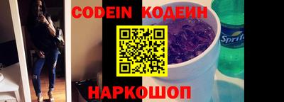 каннабис Владикавказ