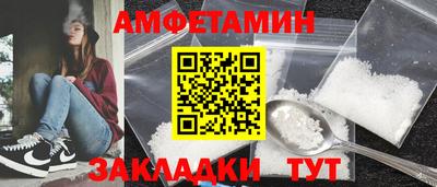 каннабис Владикавказ