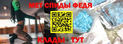 марки nbome Владивосток