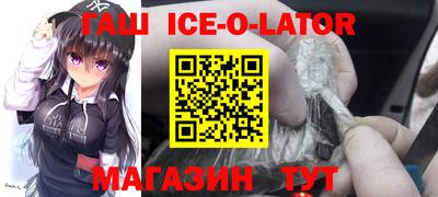 каннабис Владикавказ