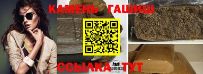 марки nbome Владивосток