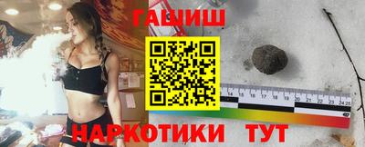 каннабис Владикавказ