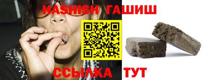 марки nbome Владивосток