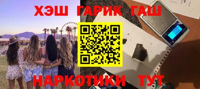 марки nbome Владивосток