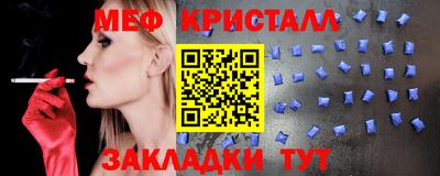 каннабис Владикавказ