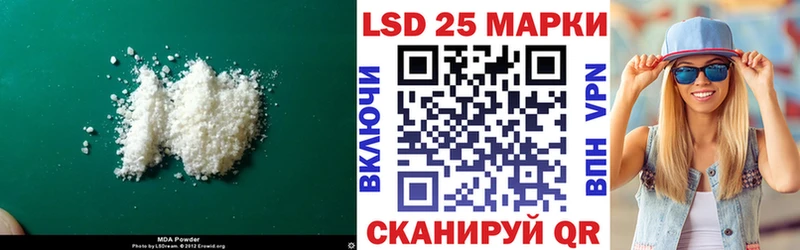 ЛСД экстази ecstasy  блэк спрут ссылка  Сарапул  купить наркотики сайты 