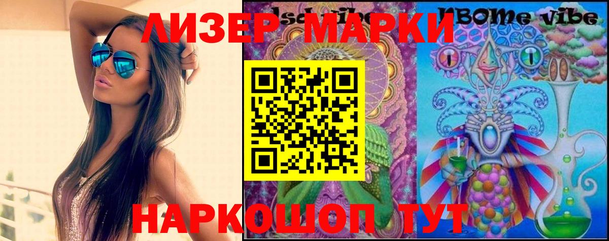 ЛСД экстази ecstasy  ЛСД экстази  Вход с VPN  Сарапул  blacksprut   ЛСД экстази ecstasy 